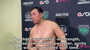 Hideki Suzuki: "A loss is a loss." (English sub) #noah_ghc #wrestling #noah_eng