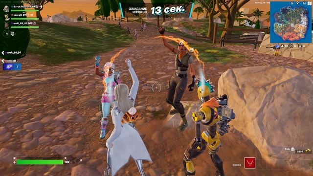 Fortnite