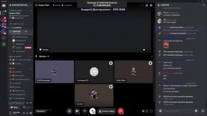 Общение с Администрацией. Стройка новой ( Старой) локации.