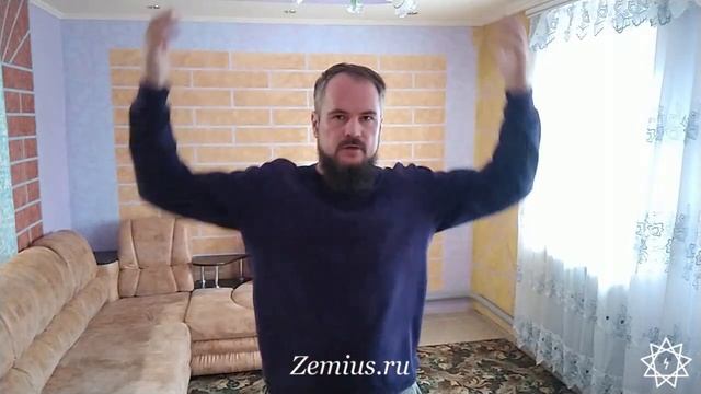 Работа с Силой, ТБ, практическая эзотерика для начинающих