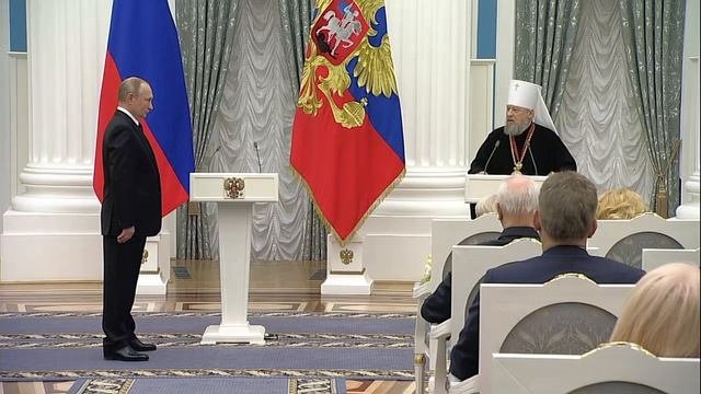 Вручение Ордена 