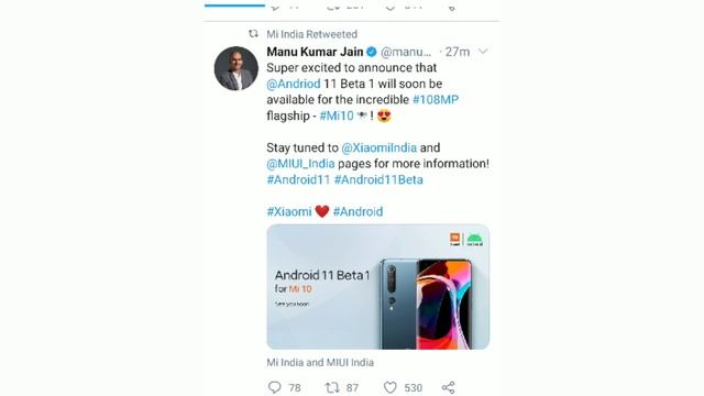 Xiaomi Android 11 beta 1 Announcement | Poco F2Pro/Mi 10/Mi 10 Pro Android 11 update
