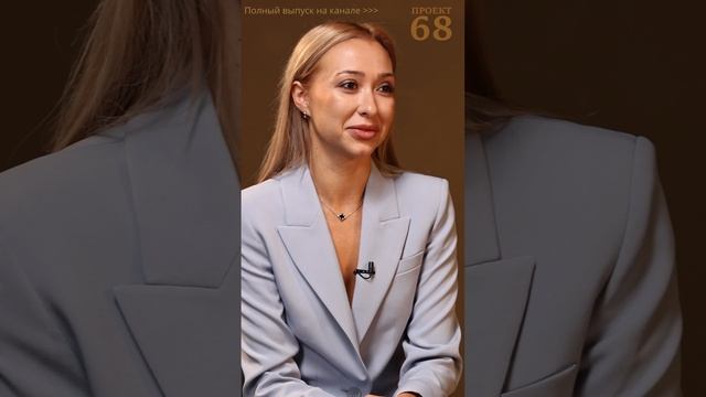 Пикантные поддержки в балете