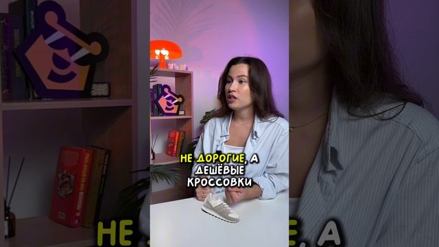 Не- с разными частями речи #русскийязык #огэ #огэрусскийязык #огэрусский #егэ #егэрусский #умскул