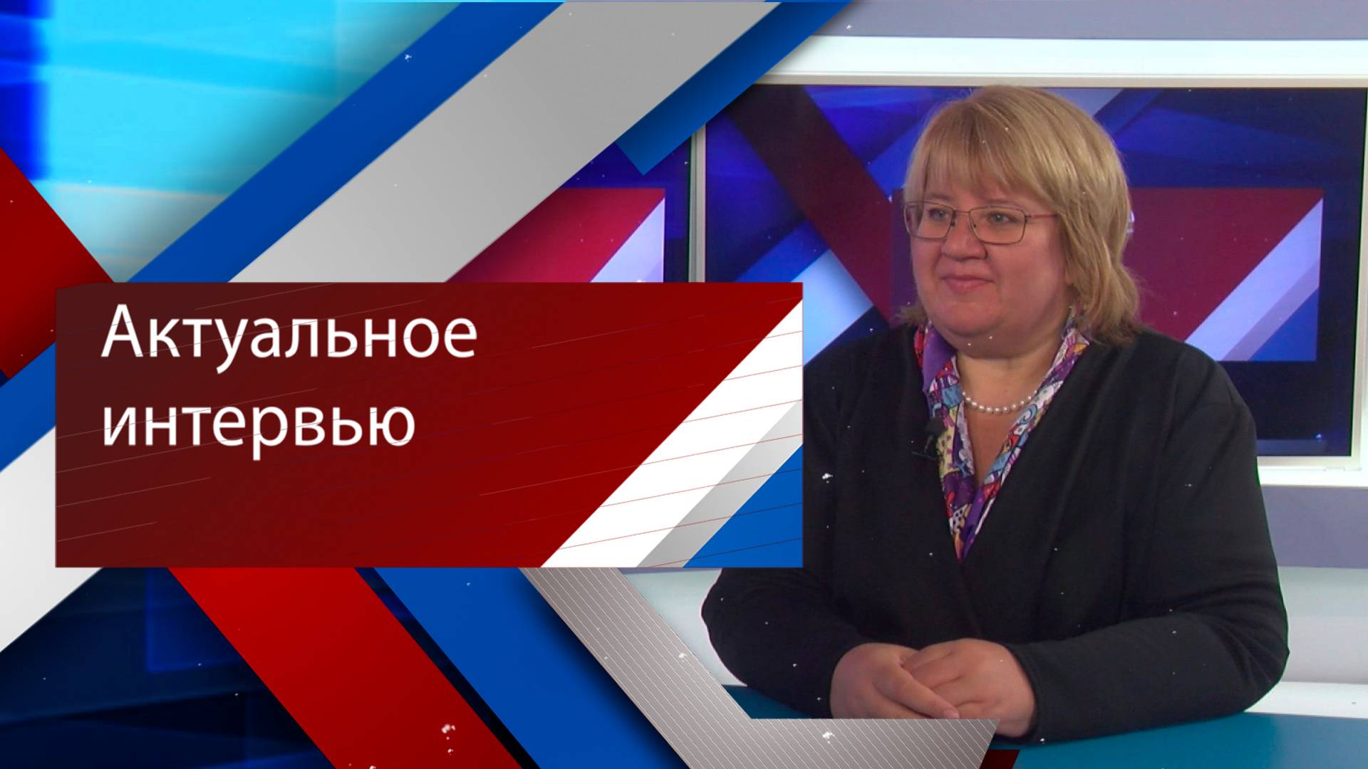 «Орленку» - 80: в чем секрет успеха центра и какие идеи коллектив планирует воплотить летом 2025-го