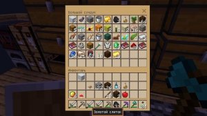 Выживание в Crafting and building 1.21 на одном блоке часть 5