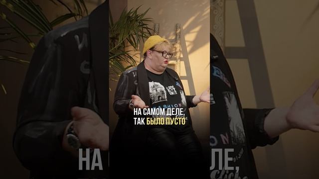 "Меня поставили перед выбором: либо ты живёшь, либо нет"