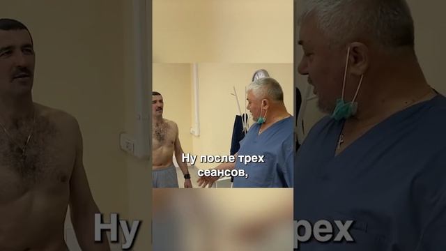 сильное ИСКРИВЛЕНИЕ!!! Архив с Юрием Репиным.