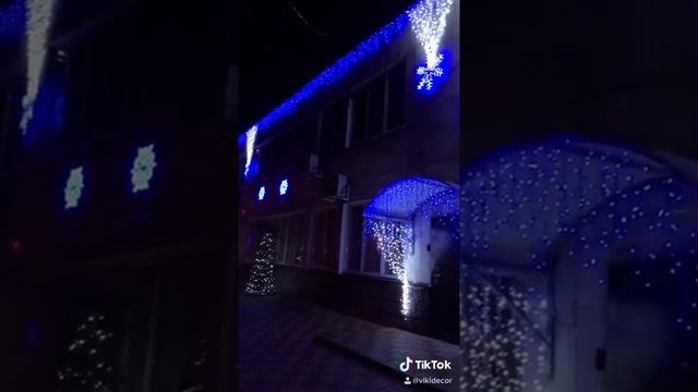 Новогоднее оформление фасадов