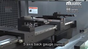 Пять осей листогибочных прессов Muratec серия BB