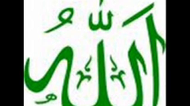 nevesina kadare смотреть онлайн