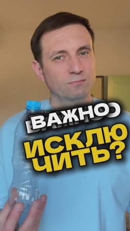 Провели важный опрос. А как вы считаете? Смотри полный выпуск в профиле | Николай Стройкин