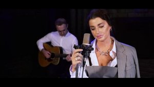 Оксана Третьякова - Идете под венец