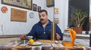 Чай для тренировок от ДМИТРИЯ ХАЛАДЖИ