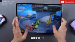 Vivo Pad 3 Pro -Hands On Review (PUBG Gameplay)