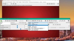 Красивые шрифты в BluffTitler