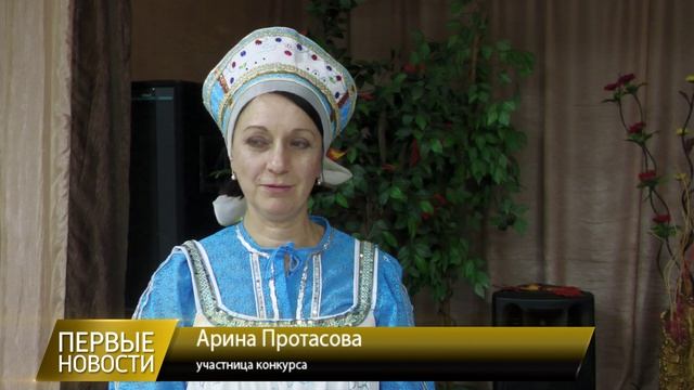 В майнском Доме культуры прошел конкурс «Супербабушки»