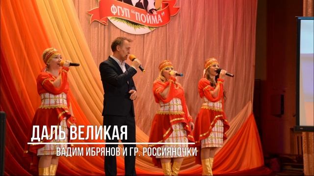 Даль великая  (из к/ф  Любовь земная) песни 70-х