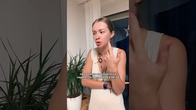 🇩🇪😭 Немка расстается с парнем. 

Какой печальный конец 🥹