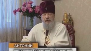 Слово о вечном. 23.06.2018. Святой апостол Варфоломей