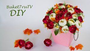 Осенний букет с цветами из бумаги. Свит Дизайн Buket7ruTV