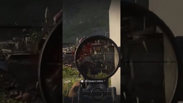 Call of Duty ● #CallofDuty смотреть онлайн