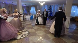 Кадриль.  Бал в ОЛЬГИНО