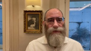 Обращение р. Певзнера перед Шабатом Йом Кипур