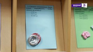 04.09.2024.Сургут24.Новости.В минувшие выходные городская библиотека №2 провела семейный праздник «Э