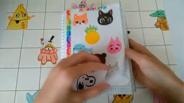 Обзор каталога😻 смотреть онлайн