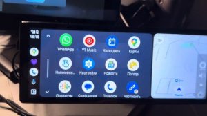 OBDPEAK K2 PRO + Android Auto