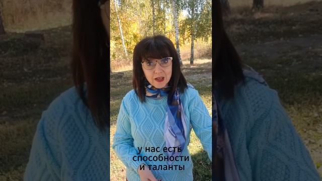 Пути познания Себя с Ольгой Мазур✧Женский секрет   Клип @effect omazur