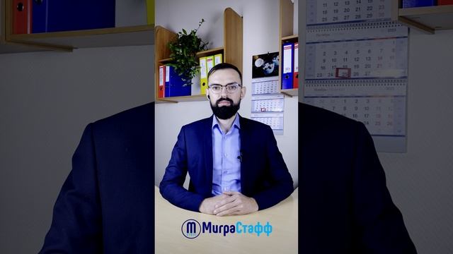 Нужна ли регистрация при наличии патента?