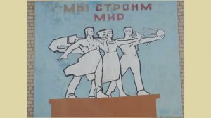 Прогулка по городу Гаврилов Ям.