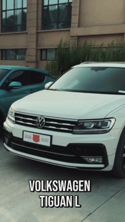 Volkswagen Tiguan, 2021 год