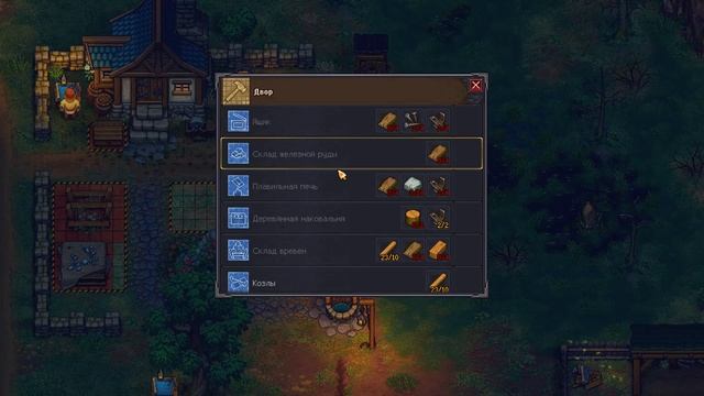 Graveyard keeper