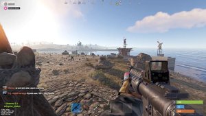 прикрыл рейд