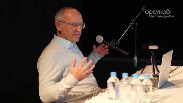 Торсунов О. Г.  Грех. Правильное поведение по отношению к ушедшим