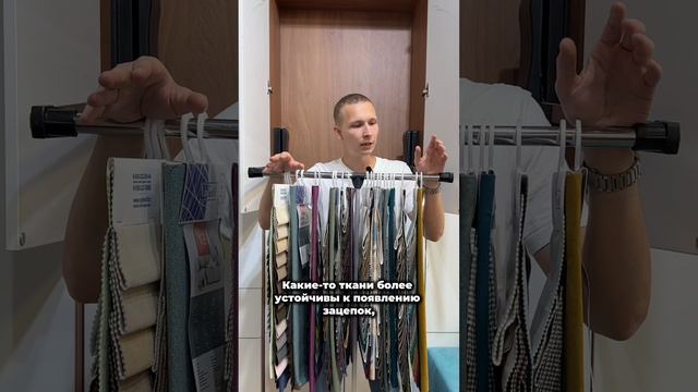 300 тканей на выбор для кроватей-трансформеров!🛏️