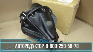 LSD задний редуктор ТЛК 100/105/200 новый