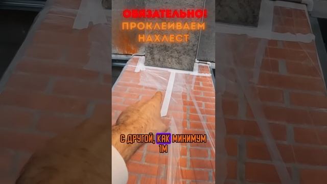 ПРОСТЕЙШАЯ ХИТРОСТЬ избавит вас от ОГРОМНЫХ ПРОБЛЕМ при покраске! #ремонт #покраска #краскадлястен
