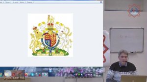 Ч. 2 (из 2) Яшкардин В. Л. " Мы и будущее",  лекция 2