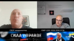 ЛЬВОВ и ИВАНО-ФРАНКОВСК!  ГЛАВНОЕ ФАКТЫ!