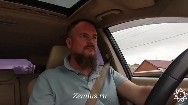 Что такое эзотерика. Эзотерика для начинающих. Прямой путь к истинному желанию.