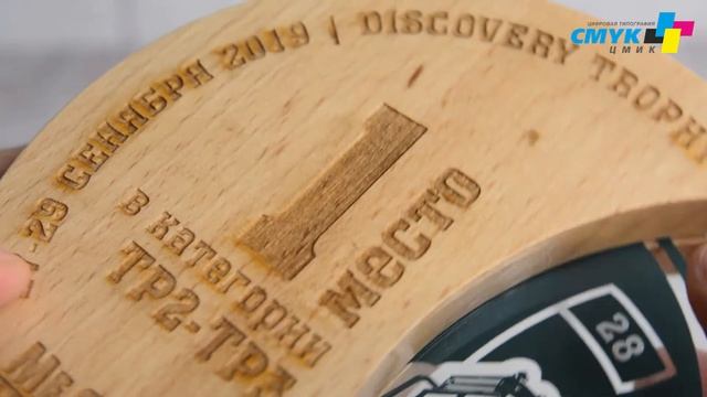 Наградная атрибутика это больше чем китайские кубки и медали смотреть онлайн