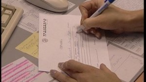 2002.08.06   Мегион  МНГ Льготный отпуск