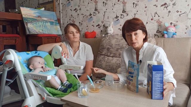 Введение прикорма в 4 - 5 месяцев; прикорм; правила прикорма