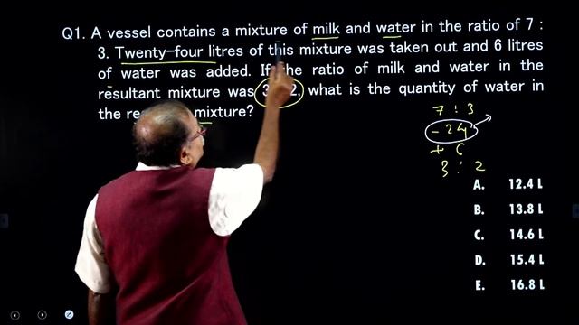 Most Important Questions (Helpful for RRB NTPC, RRB JE, SSC JE exams)| Class -32 | Quant |ACE Onlin