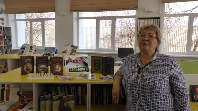 Молодежный онлайн-перекресток "Честь и бесчестие"