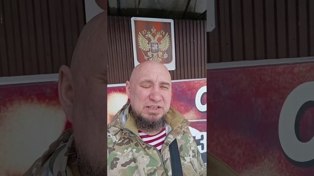 Закончился второй  контракт в Спецназе Ахмат.
 8.02.2023г Воложанин Александр "Якудза" подписал конт